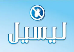 شعار ليسيل