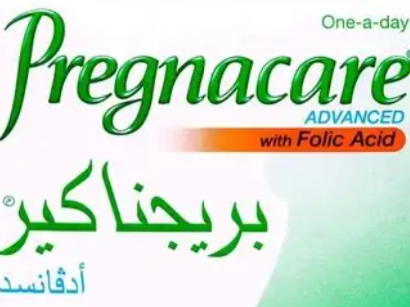 شعار بريجناكير