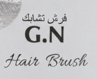 شعار G.N
