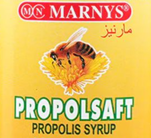 شعار مارنيز بروبولساف