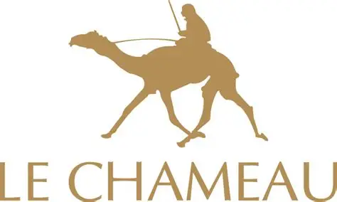 شعار لي شمواء