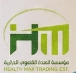 شعار هيلث ماكس