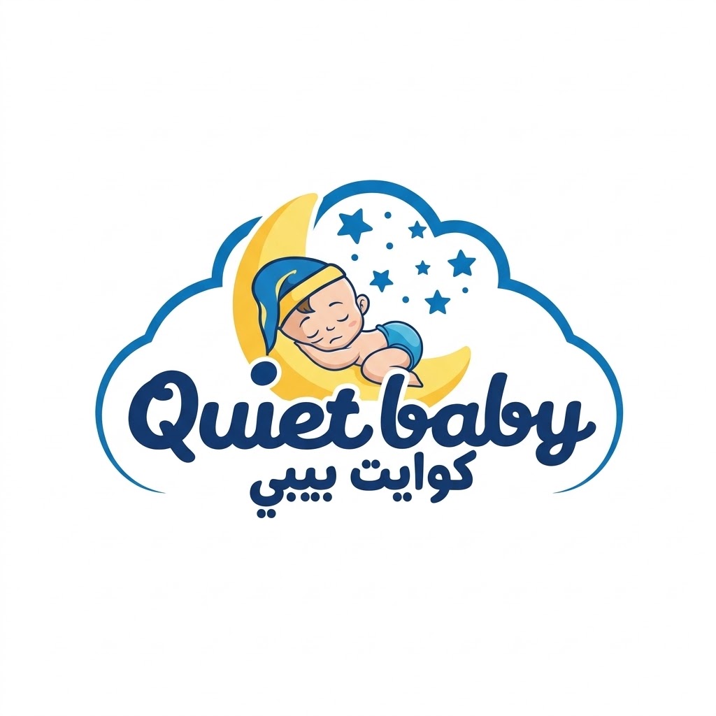 شعار كوايت بيبي