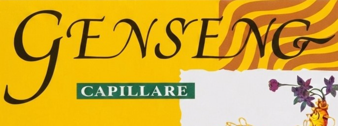 شعار جينسغ