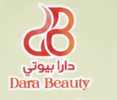 شعار دارا بيوتي