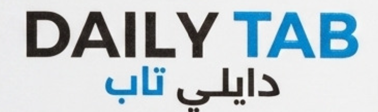 شعار دايلي