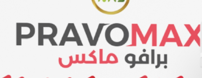 شعار برافو ماكس
