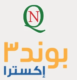 شعار بوند 3