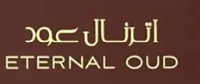 شعار اترنال