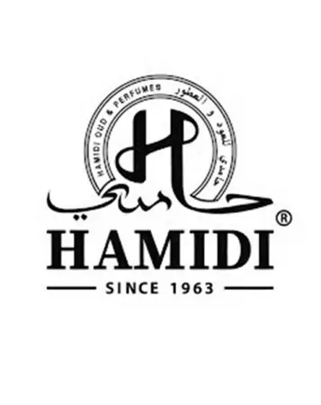 شعار حامدي
