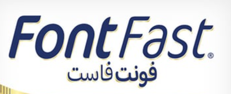 شعار فونت فاست