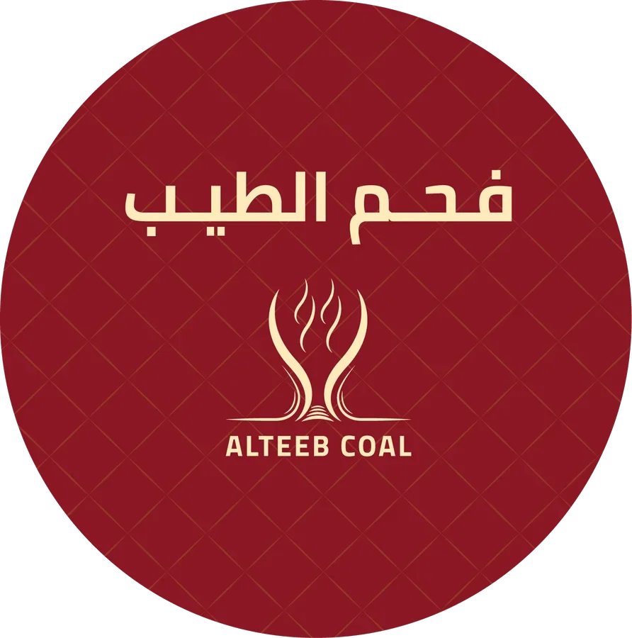 شعار الطيب