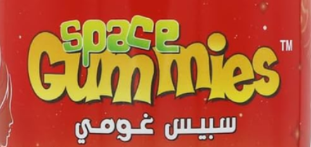 شعار سبيس غومي