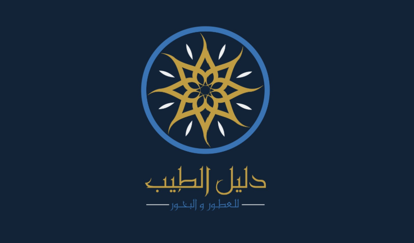 شعار دليل الطيب