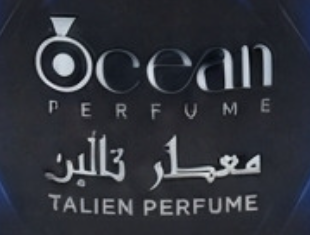 شعار اوشن