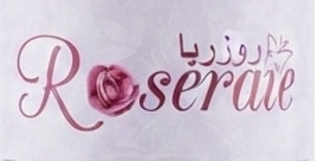 شعار روزريا