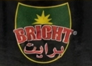 برايت