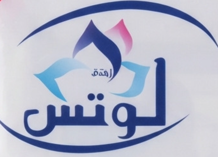 شعار زهرة لوتس