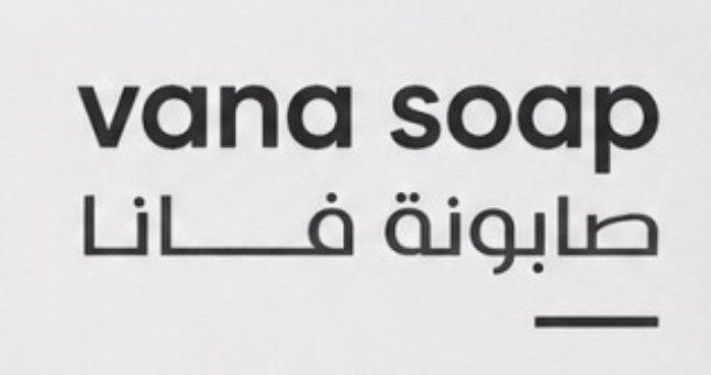شعار فانا