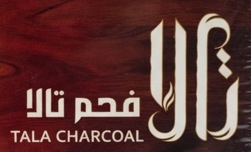 شعار تالا