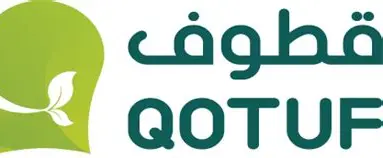 شعار قطوف