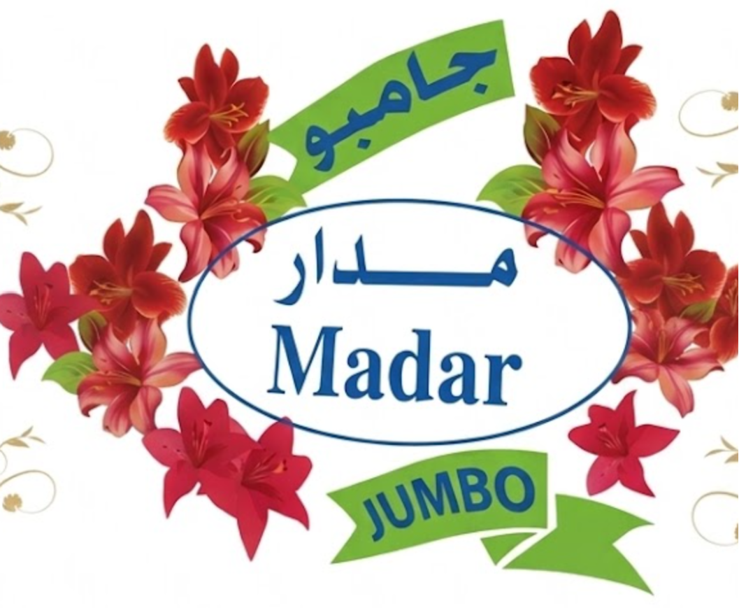 شعار مدار